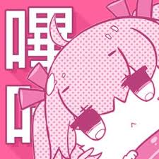 哔咔漫画品牌标志